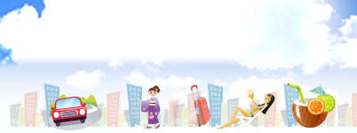 リゾートバイトナビ