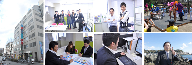株式会社セントラルクルー
